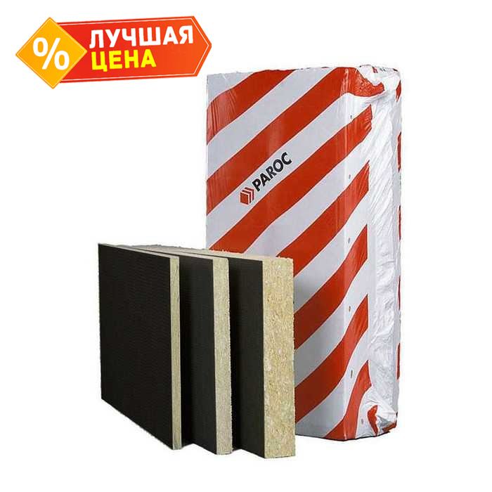 Плита Paroc WAS 35t 80х600х1200